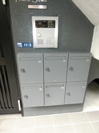 プリエール諏訪の物件内観写真